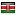 cathingensportal.org server is located in Kenya